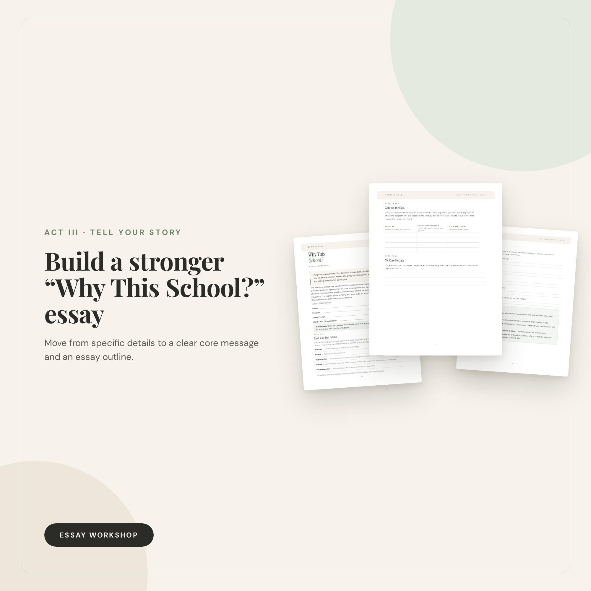 Why This School? essay workshop pages